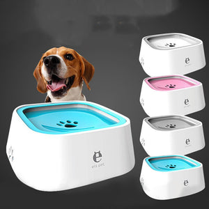 1.5L Floating Non-Wetting Mouth Splash Cat Bowl Floating Water Drinker Dispenser Portable Dog Bowl Not Sprinkler Plastic Bowl